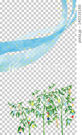 Watercolor-style Milky Way and Tanabata set (9:16) Watercolor-style Milky Way and Tanabata set (9:16) 140316160