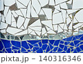 Mosaic Broken Bits White & Blue 140316346