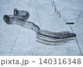 Skid Marks Abstract Grey 140316348