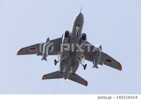 T-4 中等練習機 T-4 中等練習機 140316424