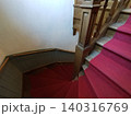 赤いベロアの階段 140316769