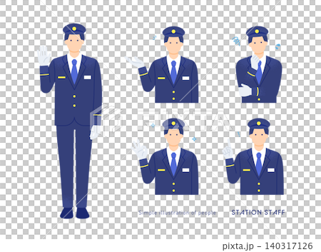 一組向量插圖，描繪了男性車站工作人員做出各種手勢，例如指路、一臉困惑、說“OK”和指點。 140317126