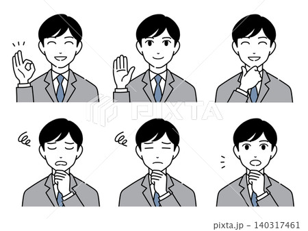 スーツ姿の若い男性のイラスト　モノトーン　表情セット3 140317461