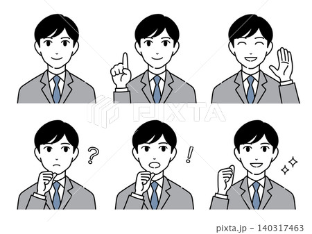 スーツを着ている若い男性　ビジネスマン　表情セット1 140317463