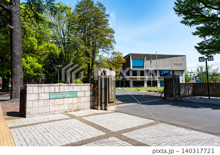 東京農業大学サイエンスポート 東京都世田谷区桜丘 東京農業大学サイエンスポート 東京都世田谷区桜丘 140317721