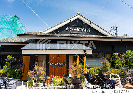 むさしの森珈琲 世田谷オークラランド店で一休み 東京都世田谷区桜 むさしの森珈琲 世田谷オークラランド店で一休み 東京都世田谷区桜 140317728