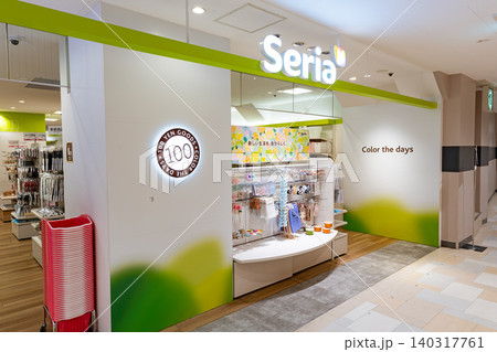 Seria 西友三軒茶屋店　東京都世田谷区太子堂 140317761