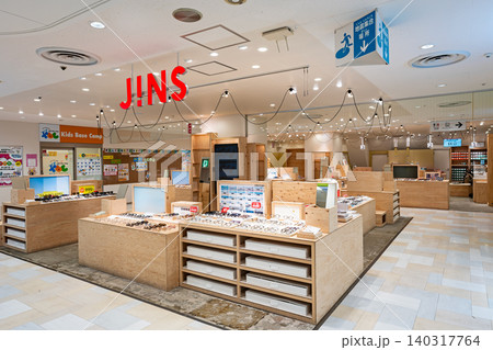 JINS 西友三軒茶屋店 東京都世田谷区太子堂 JINS 西友三軒茶屋店 東京都世田谷区太子堂 140317764