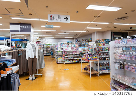 西友三軒茶屋店 おもちゃ売り場 東京都世田谷区太子堂 西友三軒茶屋店 おもちゃ売り場 東京都世田谷区太子堂 140317765