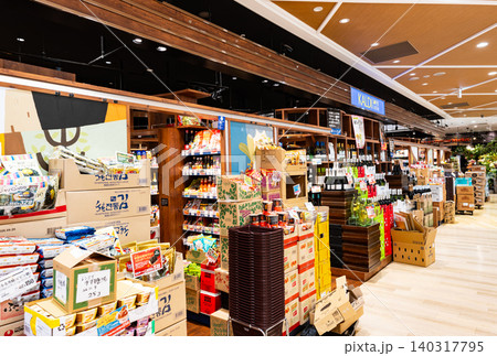 カルディコーヒーファーム Carrot St. SANCHA店でショッピング　東京都世田谷区太子堂 140317795