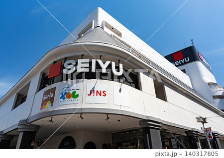 西友三軒茶屋店 東京都世田谷区太子堂 西友三軒茶屋店 東京都世田谷区太子堂 140317805