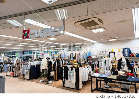 コルモピア 砧店 東京都世田谷区砧 コルモピア 砧店 東京都世田谷区砧 140317816