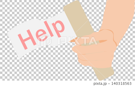 An illustration of someone struggling with work and seeking help. An illustration of someone struggling with work and seeking help. 140318563