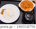 松屋のネオトマトごろごろチキンカレー 140318756