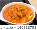 松屋のネオトマトごろごろチキンカレー 140318758