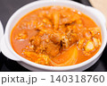 松屋のネオトマトごろごろチキンカレー 140318760