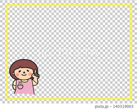 Cute and relaxed illustration frame of a childcare worker pointing, for announcements, notices, copy space, and materials. Cute and relaxed illustration frame of a childcare worker pointing, for announcements, notices, copy space, and materials. 140319003