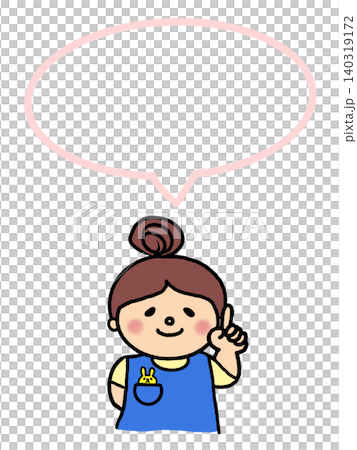 A cute, relaxed illustration frame of a girl in an apron pointing; suitable for announcements, notices, copy space, and materials. 140319172