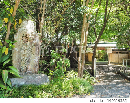 静岡県 吐月峰柴屋寺の景観 5月 静岡県 吐月峰柴屋寺の景観 5月 140319385
