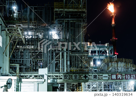 工場夜景 ~神奈川・川崎千鳥町・72~ 工場夜景 ~神奈川・川崎千鳥町・72~ 140319634