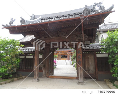 教安寺 川崎 教安寺 川崎 140319990