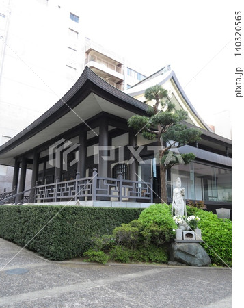 天龍寺 新宿 天龍寺 新宿 140320565