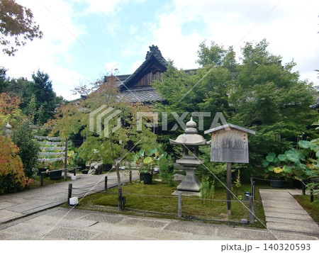 勝林寺 勝林寺 140320593