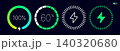 Charging battery. Wireless charger icon 140320680