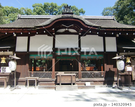河合神社 河合神社 140320943