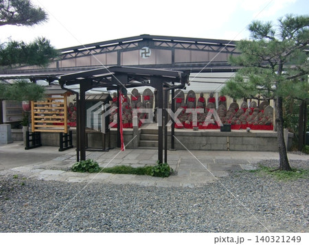 六道珍皇寺 六道珍皇寺 140321249