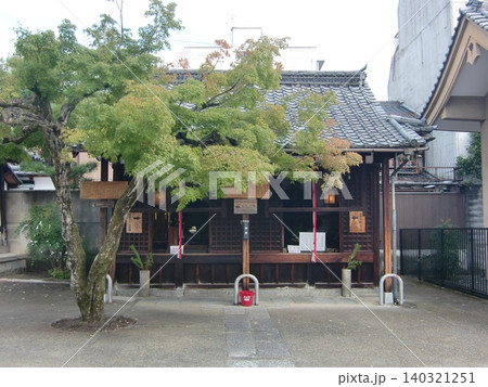 六道珍皇寺 六道珍皇寺 140321251
