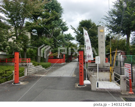 車折神社 車折神社 140321482