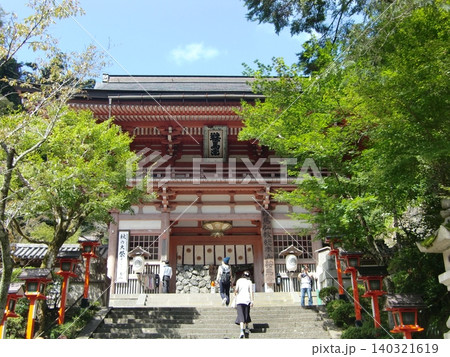 鞍馬寺 鞍馬寺 140321619