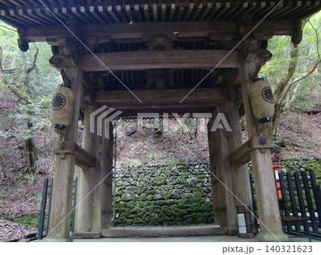 鞍馬寺 鞍馬寺 140321623