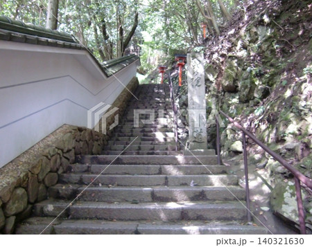 鞍馬寺 鞍馬寺 140321630