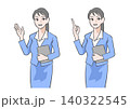 案内するキャリアウーマン2パターン 140322545