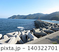 香川県小豆島の風景 香川県小豆島の風景 140322701