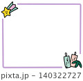 おたよりに使えるかわいい七夕のフレーム 140322727