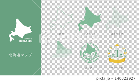 Vector illustration set of Hokkaido map (line art, silhouettes, stamps, rankings) Vector illustration set of Hokkaido map (line art, silhouettes, stamps, rankings) 140322927