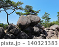 観音山の風景（兵庫県西宮市） 140323383