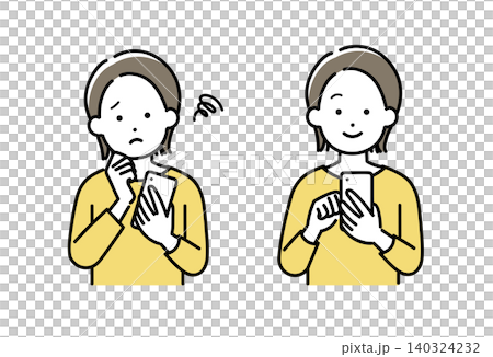 年輕女子操作智慧型手機的插圖 140324232