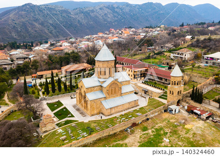 Aerial view of Georgian town of Mtskheta with Samtavro monastery 140324460