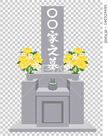 お墓 140324495