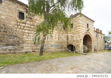 Historical Museum and Art Gallery - Suli Inn in Skopje, North Macedonia Historical Museum and Art Gallery - Suli Inn in Skopje, North Macedonia 140325232