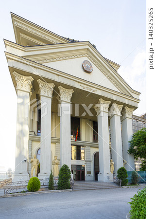 Ministry of foreign affairs in Skopje, North Macedonia Ministry of foreign affairs in Skopje, North Macedonia 140325265