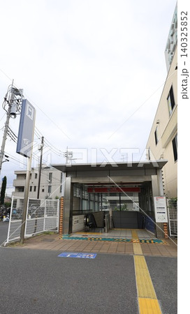 つくばエクスプレスの六町駅A2出入口（六町4丁目・綾瀬川方面） 140325852