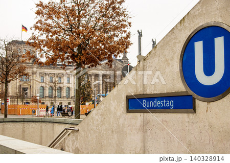 Bundestag, Reichstag, Berlin, Germany, UBahn, metro, station, sign, exit, transportation, urban, city, travel, transit, subway, scene, downtown, life, transport, lifestyle, concept, walking, street, Bundestag, Reichstag, Berlin, Germany, UBahn, metro, station, sign, exit, transportation, urban, city, travel, transit, subway, scene, downtown, life, transport, lifestyle, concept, walking, street, 140328914