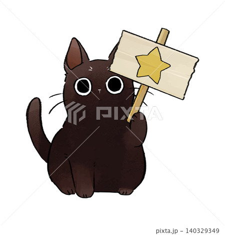 イラスト素材: かわいい手書き調の黒猫 星の看板 140329349