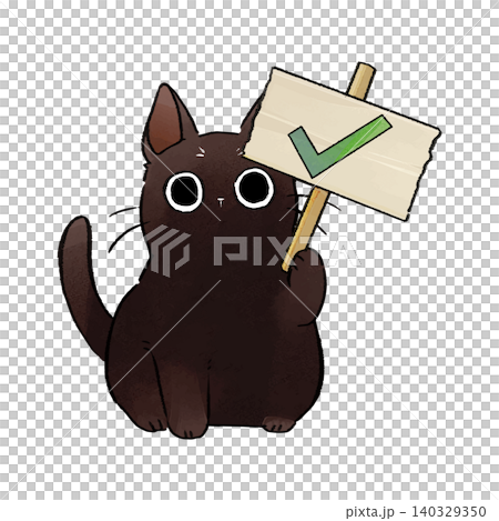 イラスト素材: かわいい手書き調の黒猫 チェックの看板 イラスト素材: かわいい手書き調の黒猫 チェックの看板 140329350
