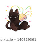 イラスト素材: かわいい手書き調の黒猫 お祝い 140329361
